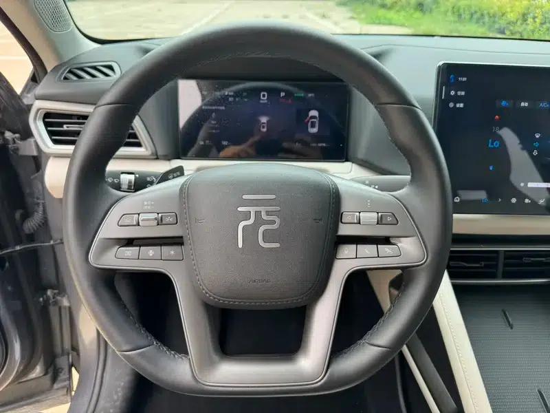 Yuan UP 2025 Smart Driving Edition 401KM Vitality Edition — миниатюра 17