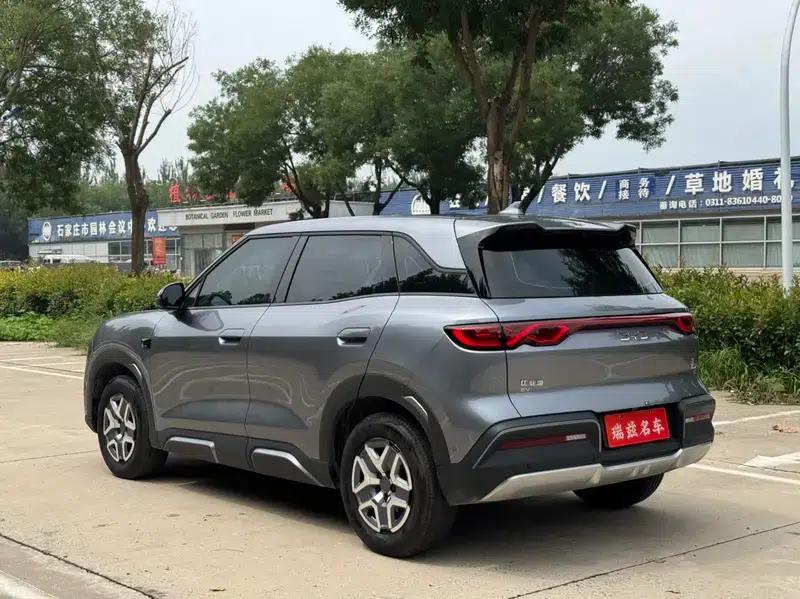 Yuan UP 2025 Smart Driving Edition 401KM Vitality Edition — миниатюра 4