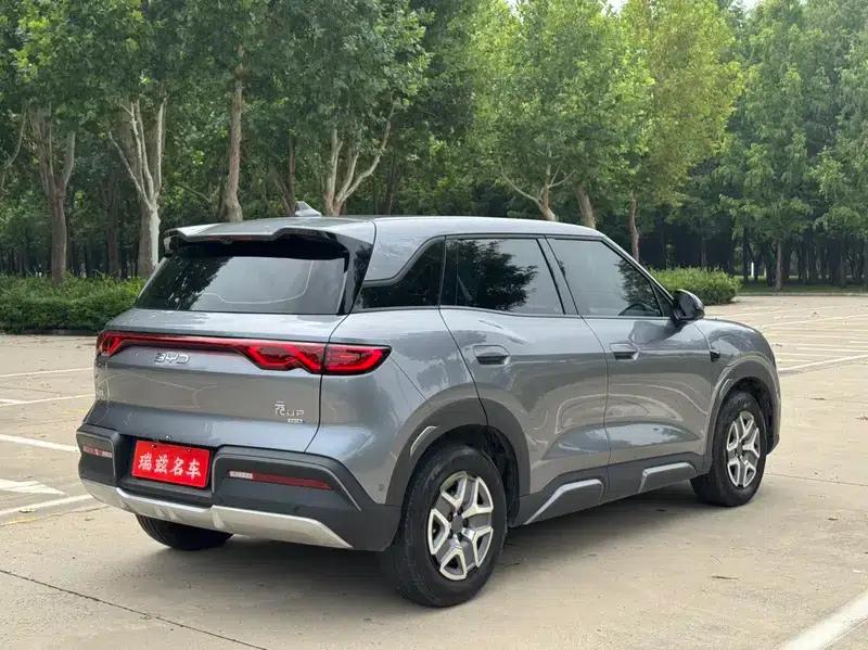 Yuan UP 2025 Smart Driving Edition 401KM Vitality Edition — миниатюра 6