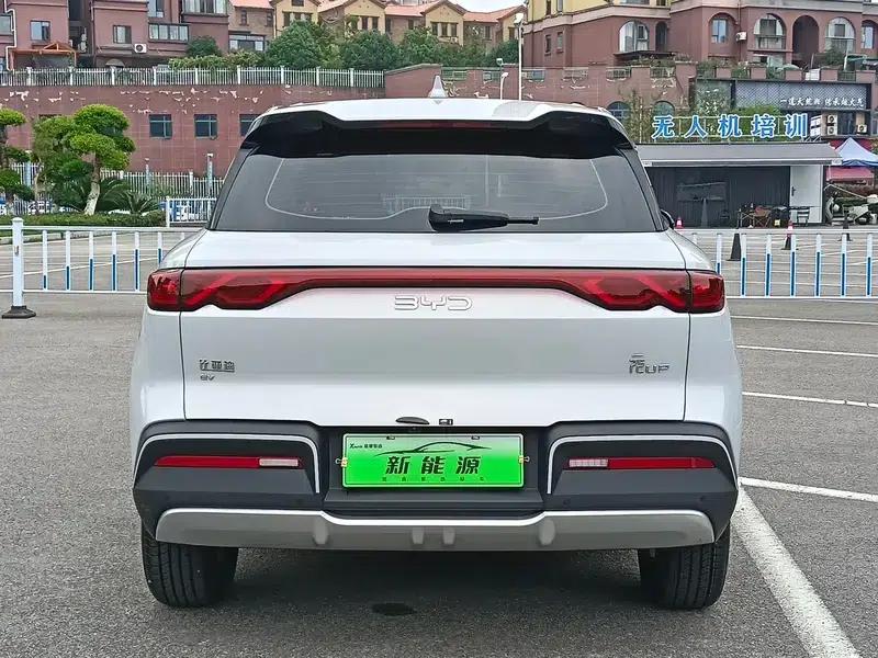 Yuan UP 2024 401KM Leading Edition — миниатюра 5