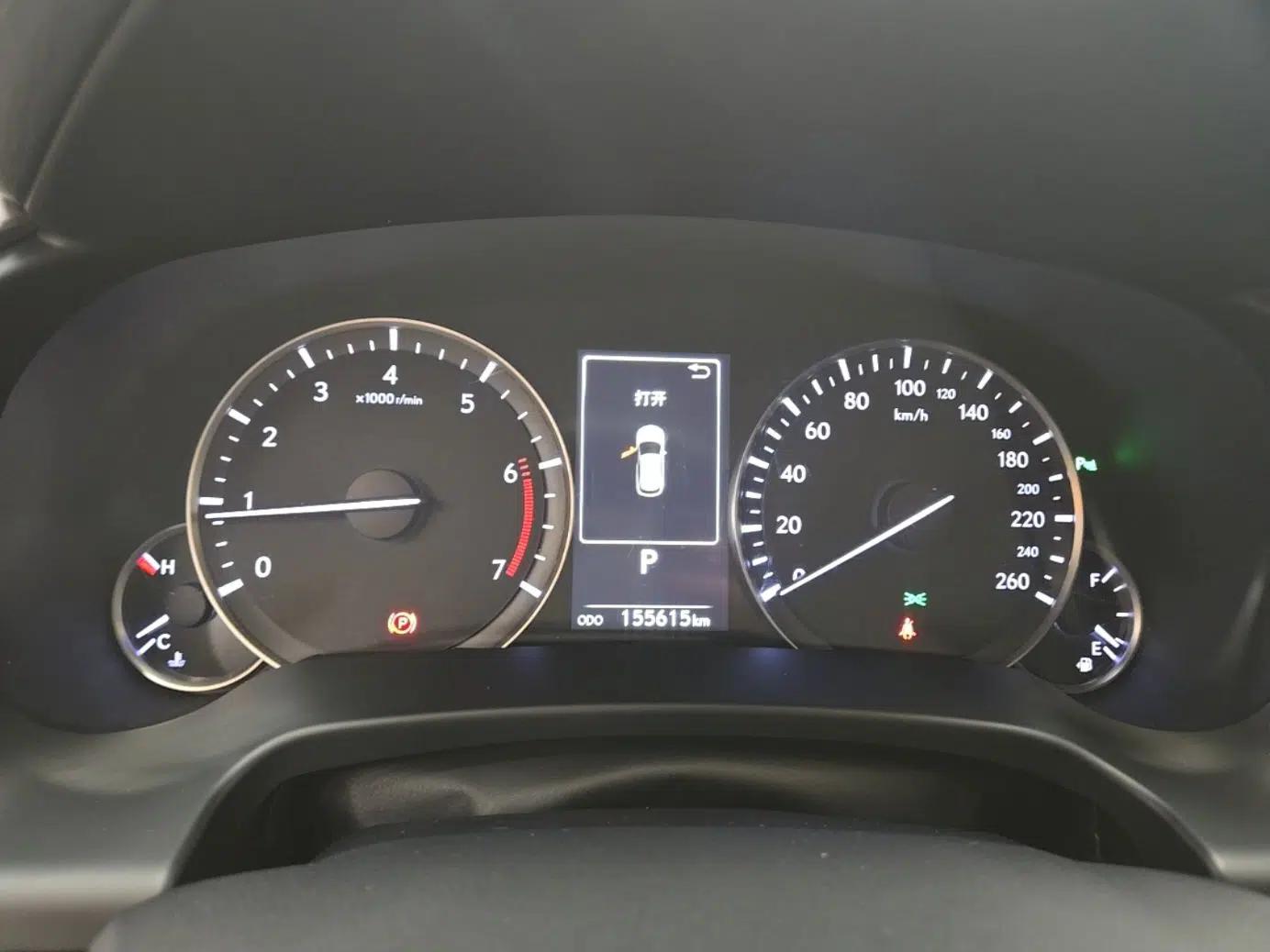 Lexus RX 2016 300 4x4 Elegant Edition China V-standard — миниатюра 19
