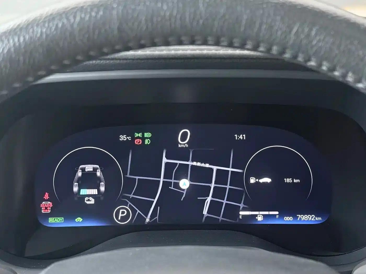 2023 Grevia 2.5L Hybrid Flagship VIP Edition — миниатюра 14