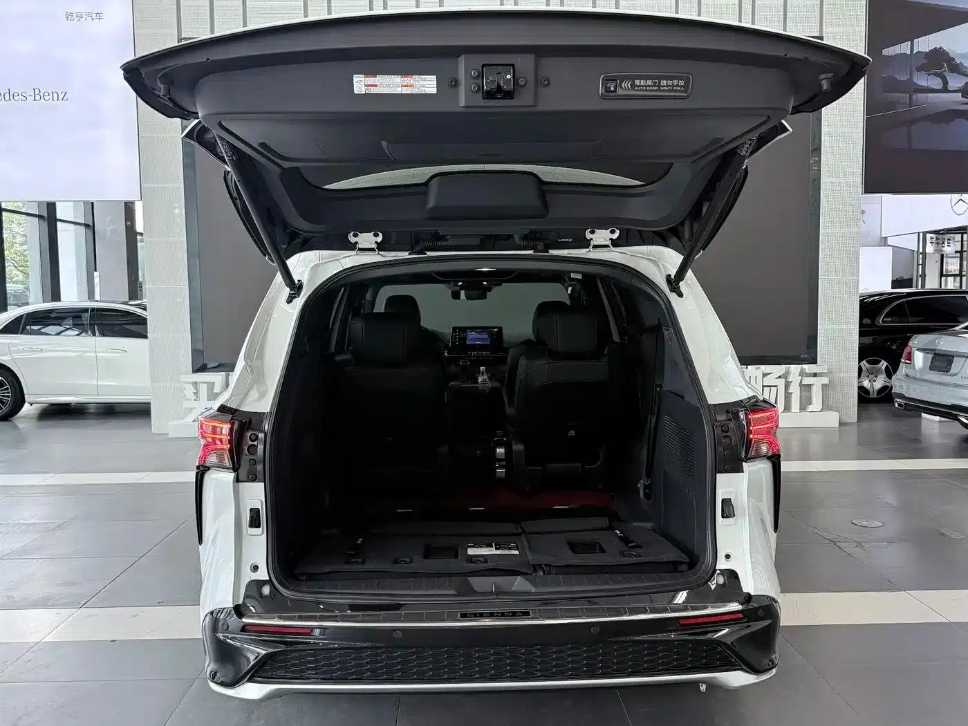 2023 Grevia 2.5L Hybrid Flagship VIP Edition — миниатюра 20