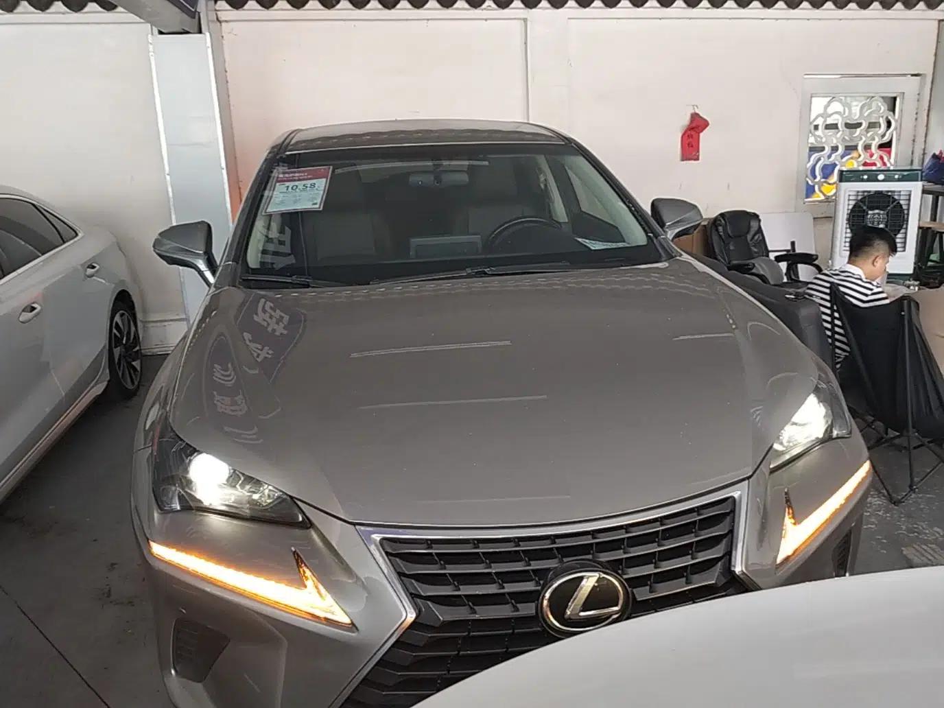 Lexus NX 2017 200 Front-Wheel-Drive X-Trail SE Edition — миниатюра 2