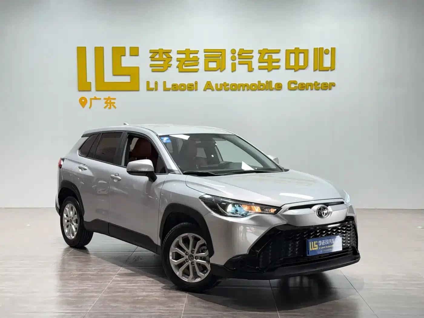 Fenglanda 2024 2.0L CVT Elite Edition — миниатюра 3