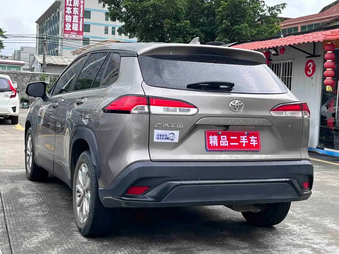 Fenglanda 2023 2.0L CVT Luxury Edition — миниатюра 6