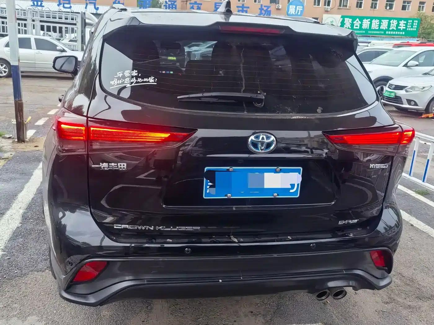 Crown Land Cruiser 2021 2.5L HEV 4WD Luxury Edition — миниатюра 4