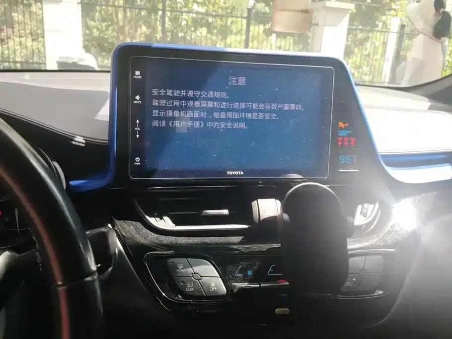 2018 Toyota IZOA 2.0L Elegance Edition (National V Emission Standard) — миниатюра 13
