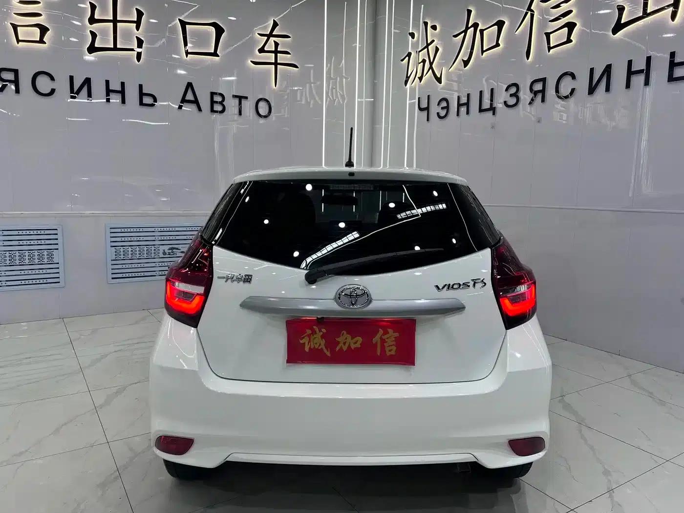 Vios FS 2022 1.5L 20th Anniversary Edition — миниатюра 5