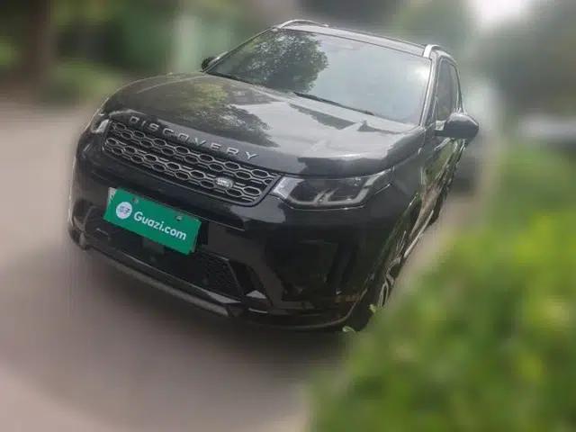 Land Rover Discovery Sport New Energy 2022 Facelifted P300e Plug-in Hybrid Electric Version