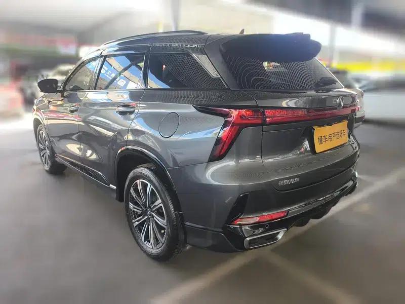 Changan CS75 PLUS 2023 Model, Third Generation, 1.5T Automatic Premium Edition — миниатюра 3
