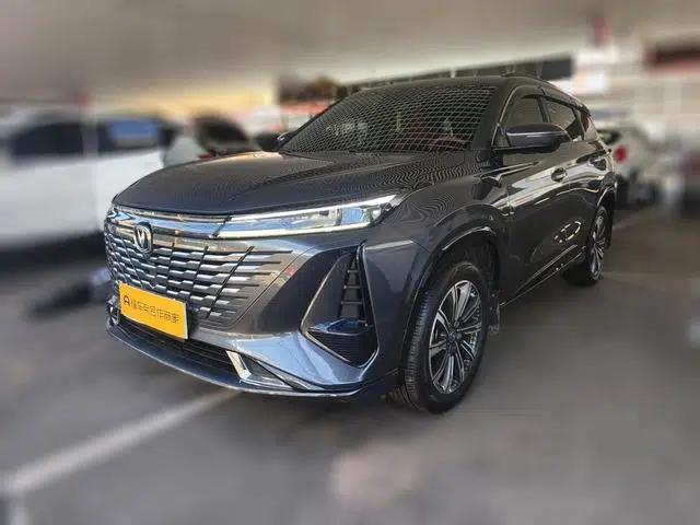 Changan CS75 PLUS 2023 Model, Third Generation, 1.5T Automatic Premium Edition
