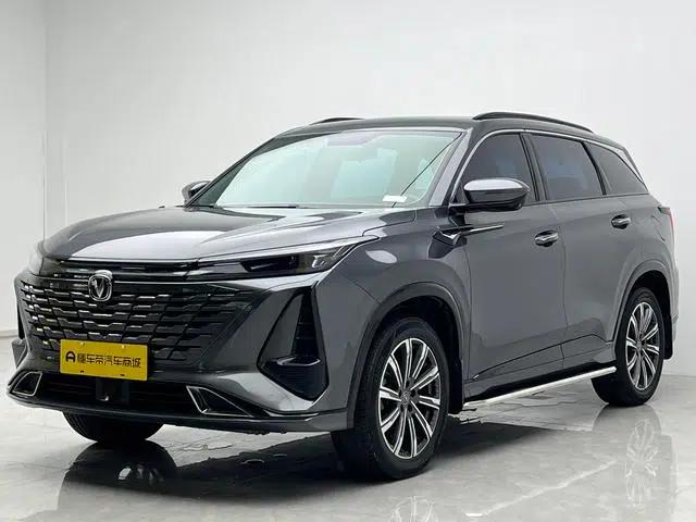 Changan CS75 PLUS 2023 Model, Third Generation, 1.5T Automatic Premium Edition
