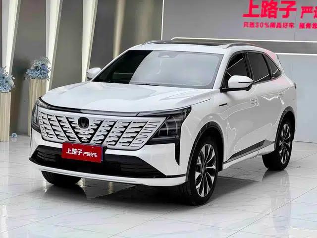 Changan CS75 PLUS 2025 Fourth Generation Ultra 2.0T New Blue Whale Wind Edition