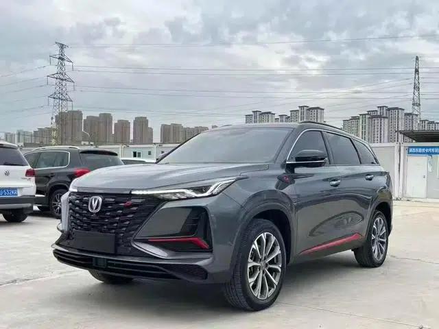Changan CS75 PLUS 2022 1.5T Automatic Luxury Edition