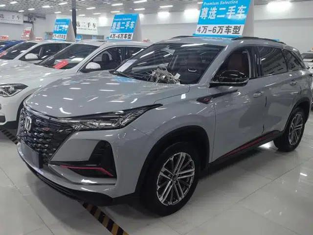 Changan CS75 PLUS 2022 1.5T Automatic Luxury Edition