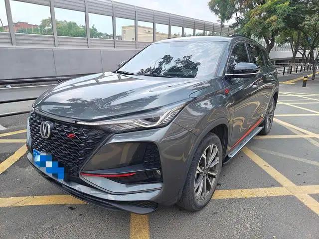 Changan CS75 PLUS 2020 2.0T Automatic Navigation Edition
