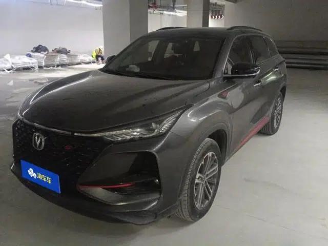 Changan CS75 PLUS 2021 1.5T Automatic Premium Edition