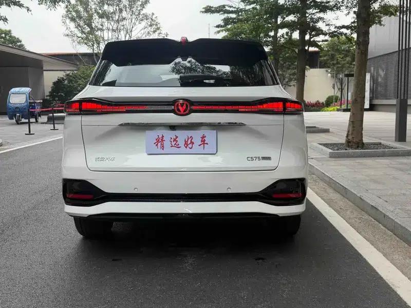 Changan CS75 PLUS 2025 Fourth Generation 1.5T New Blue Whale Smart Premium Edition — миниатюра 6