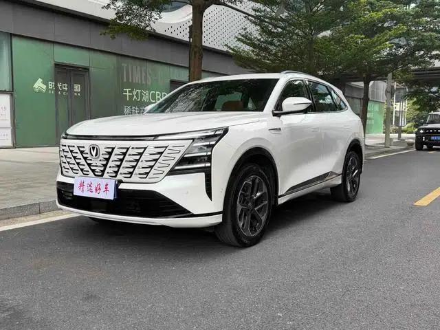 Changan CS75 PLUS 2025 Fourth Generation 1.5T New Blue Whale Smart Premium Edition