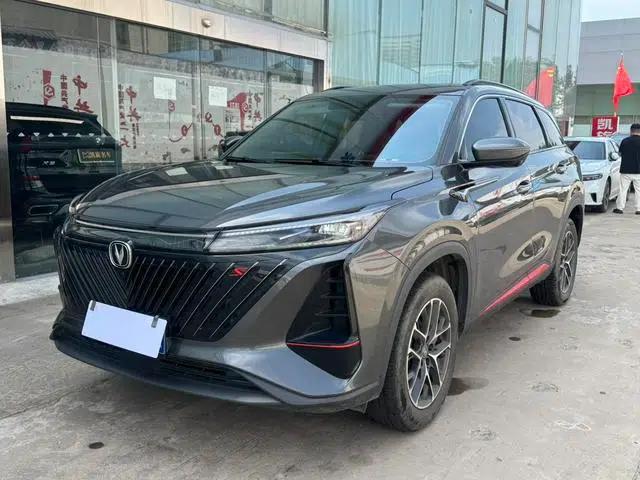 Changan CS75 PLUS 2022 Second Generation 1.5T Automatic Premium Edition