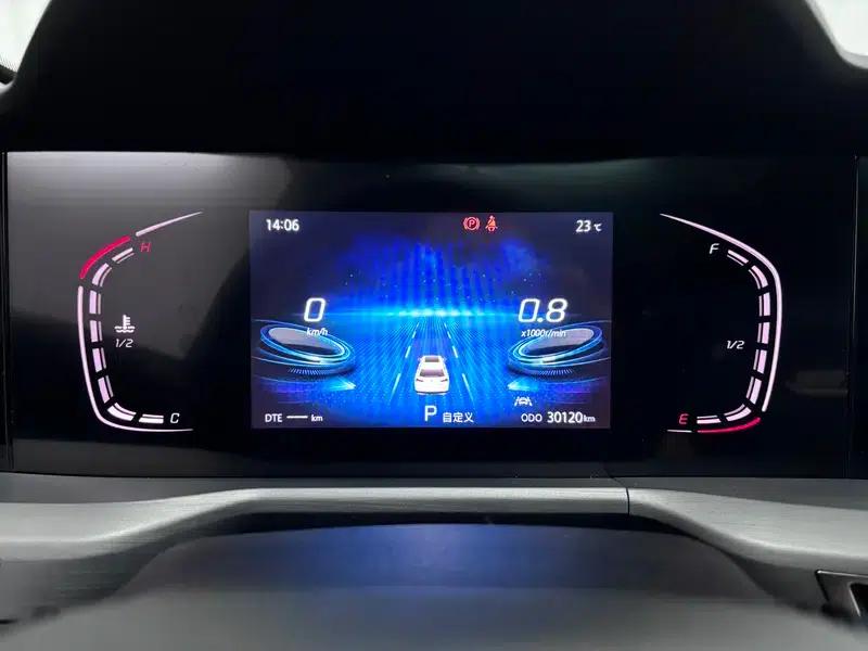 Changan CS75 PLUS 2022 Classic Edition 1.5T Automatic Pioneer Model — миниатюра 15