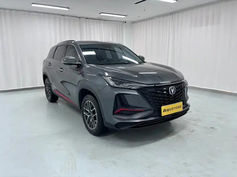 Changan CS75 PLUS 2022 Classic Edition 1.5T Automatic Pioneer Model — миниатюра 3