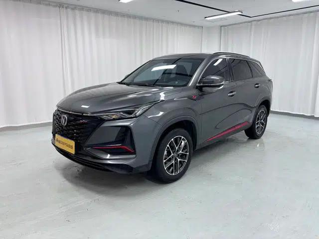 Changan CS75 PLUS 2022 Classic Edition 1.5T Automatic Pioneer Model