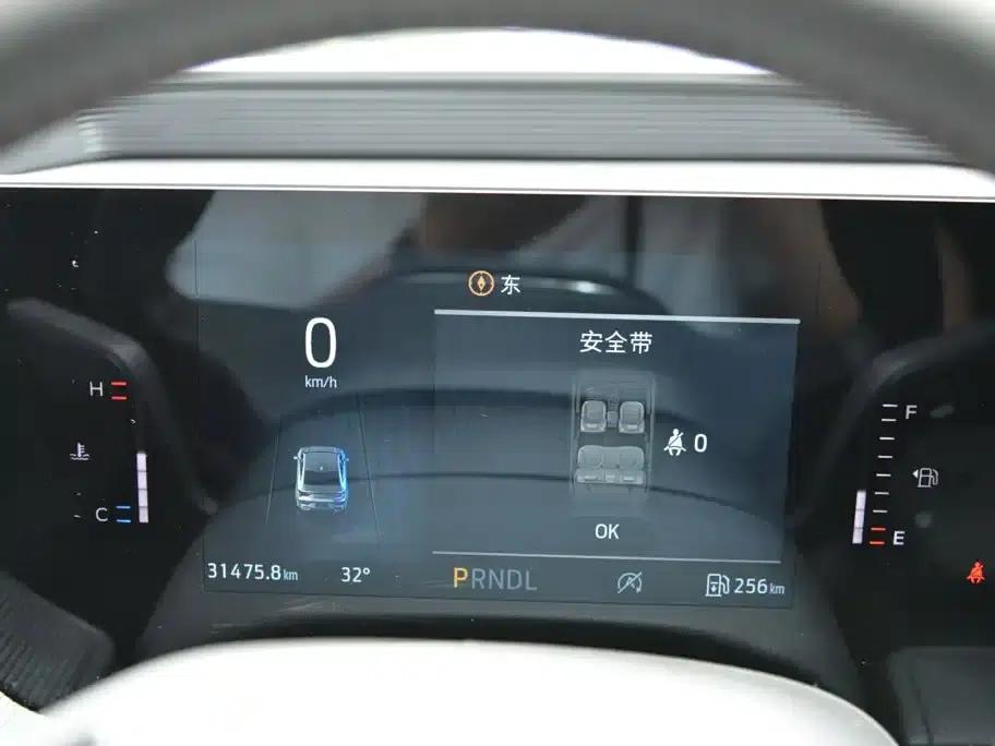2023 Ford Mondeo EcoBoost 180 Comfortline — миниатюра 9