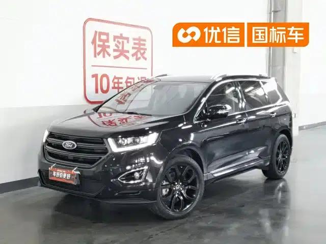 2016 Ford Edge EcoBoost 245 2WD Elite 5-seater