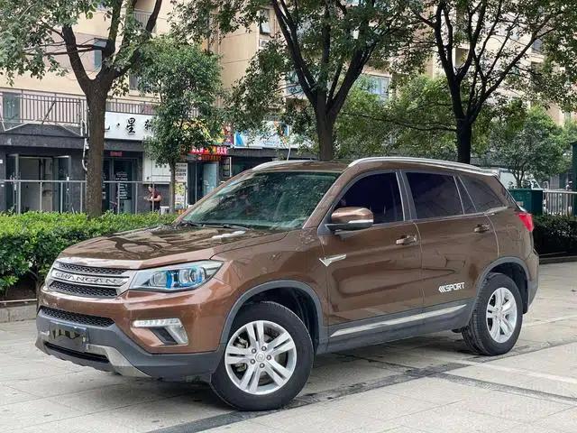 Changan CS75 2017 Fashion Edition 1.5T Automatic Sporty Model