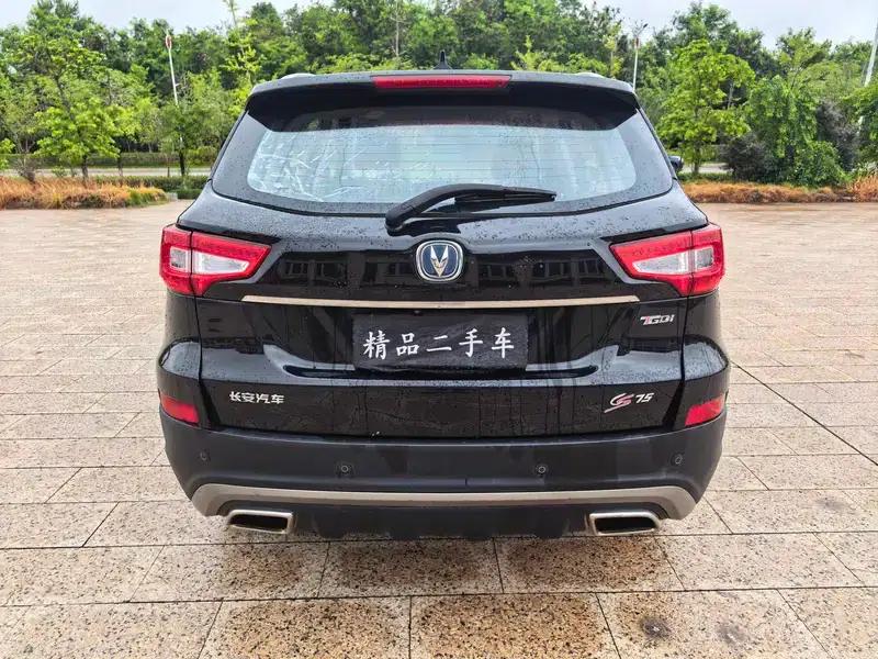 Changan CS75 2017 Fashion Edition 1.5T Automatic Premium Model — миниатюра 5