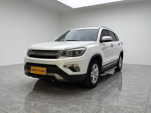 Changan CS75 2016 1.8T Automatic Elite (National V Emission Standard)