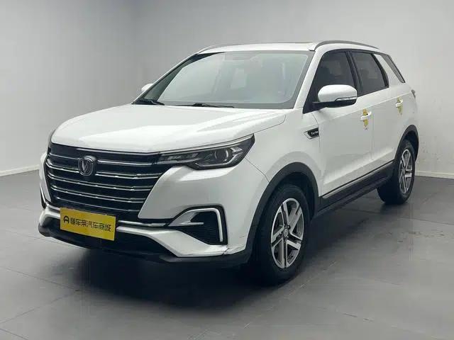Changan CS55 PLUS 2020 1.5T Automatic Stylish Edition