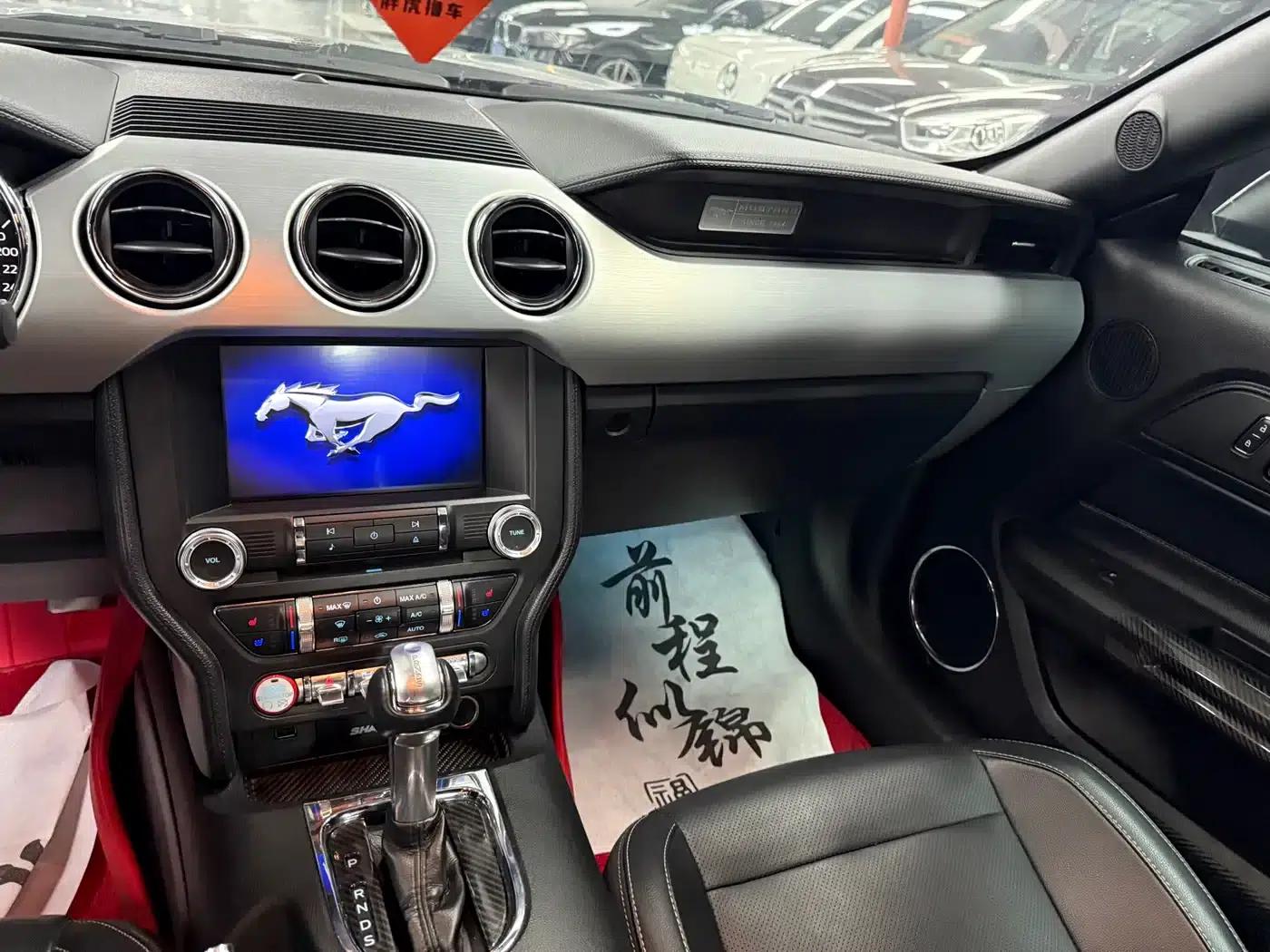 2015 Mustang 2.3T Performance Edition — миниатюра 8