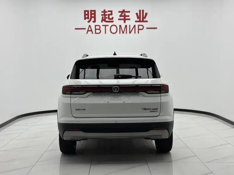 Changan CS35 PLUS 2023 Enjoy Edition Blue Whale NE 1.4T DCT Premium — миниатюра 5