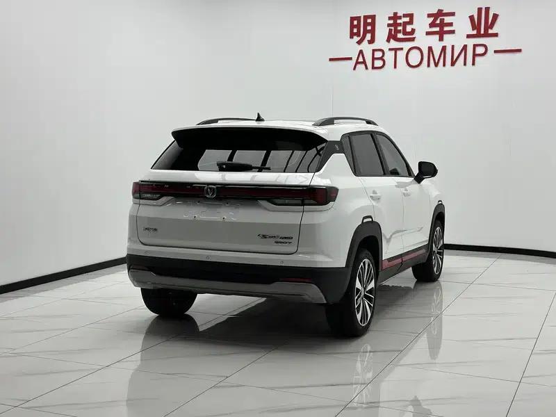 Changan CS35 PLUS 2023 Enjoy Edition Blue Whale NE 1.4T DCT Premium — миниатюра 6