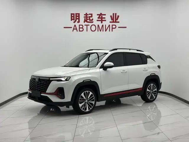 Changan CS35 PLUS 2023 Enjoy Edition Blue Whale NE 1.4T DCT Premium