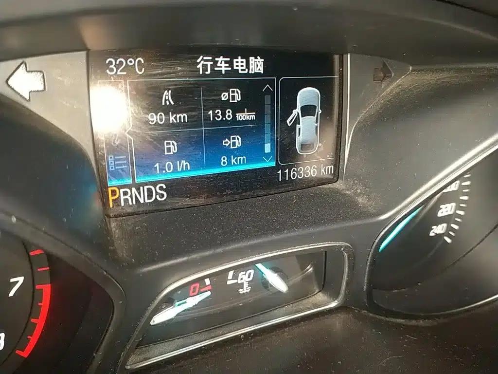 2013 Ford Kuga 2.0L GTDi AWD Sport — миниатюра 8