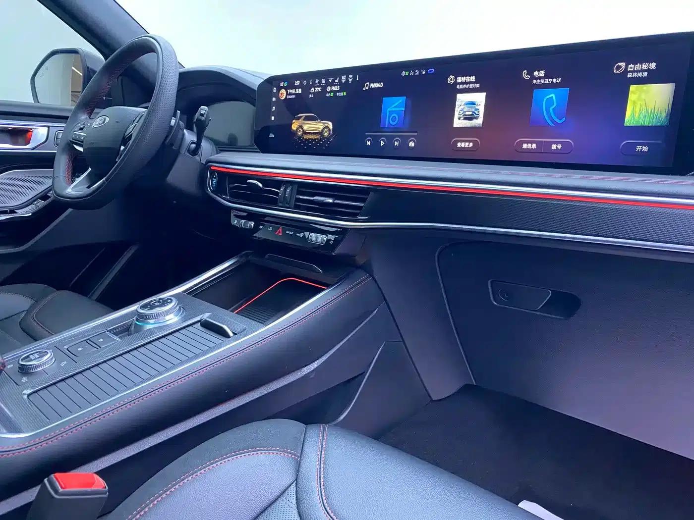 2023 Explorer EcoBoost 285 AWD ST-LINE 6-seater — миниатюра 17