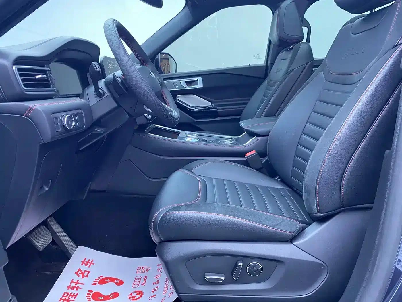 2023 Explorer EcoBoost 285 AWD ST-LINE 6-seater — миниатюра 9