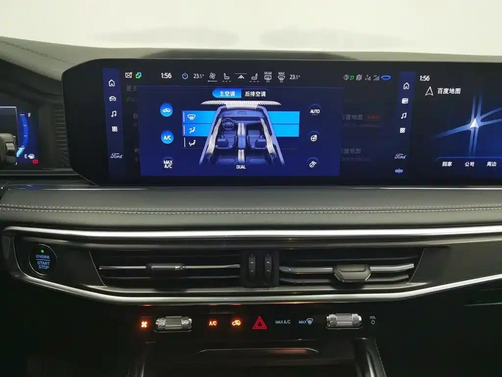 Explorer 2023 EcoBoost 285 4WD Fashion Plus Edition 7-Seater — миниатюра 12
