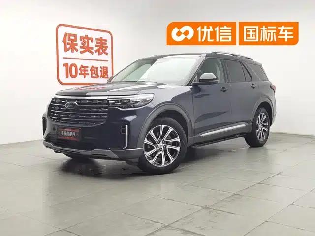 Explorer 2023 EcoBoost 285 4WD Fashion Plus Edition 7-Seater
