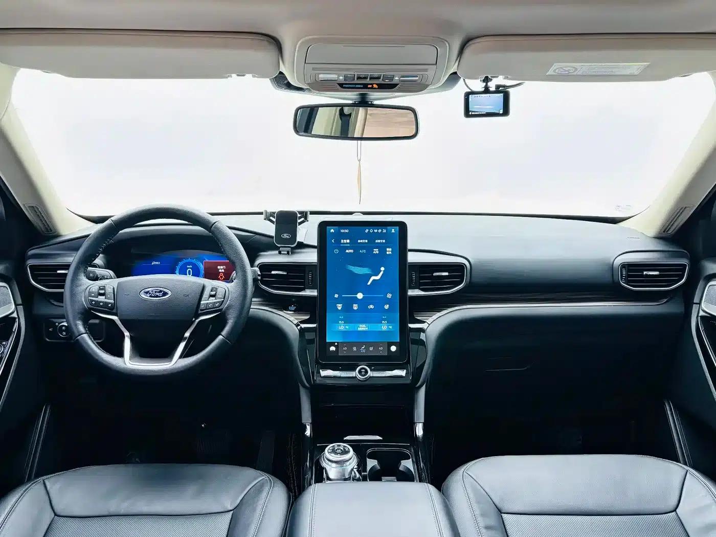 2020 Ford Explorer EcoBoost 285 AWD Titanium Edition 7-Seater — миниатюра 15