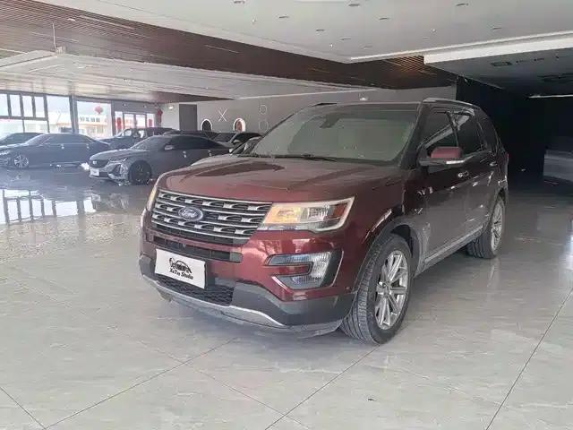Explorer (Imported) 2016 2.3T Elite Edition