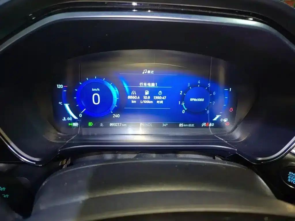 Escape 2020 EcoBoost 245 2WD Smart Enjoyment Edition — миниатюра 12