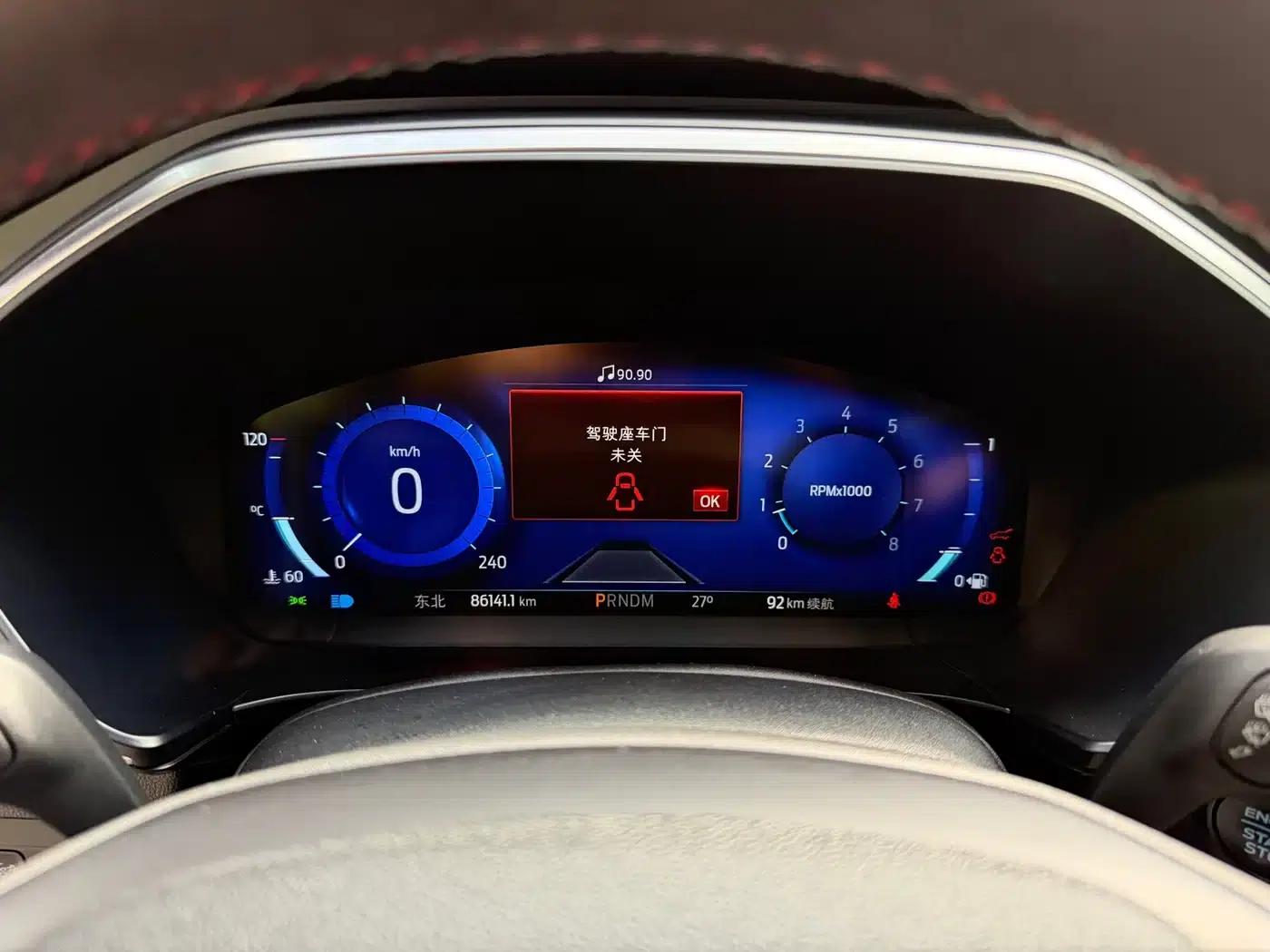 Escape 2020 EcoBoost 245 AWD ST-LINE — миниатюра 26