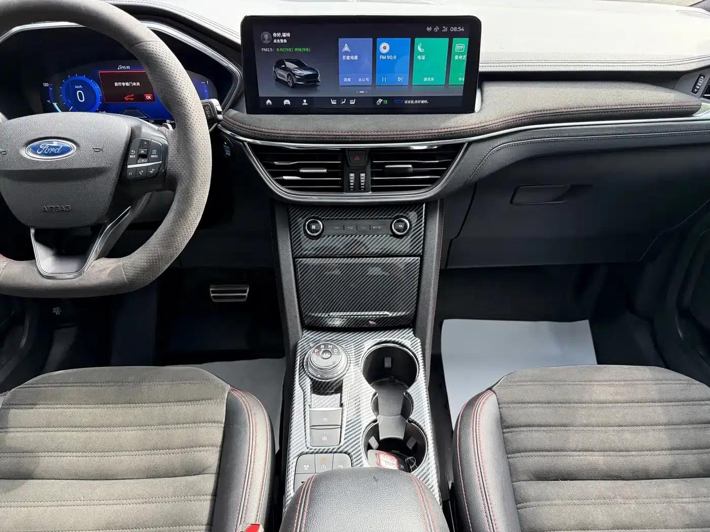 Escape 2020 EcoBoost 245 AWD ST-LINE — миниатюра 35