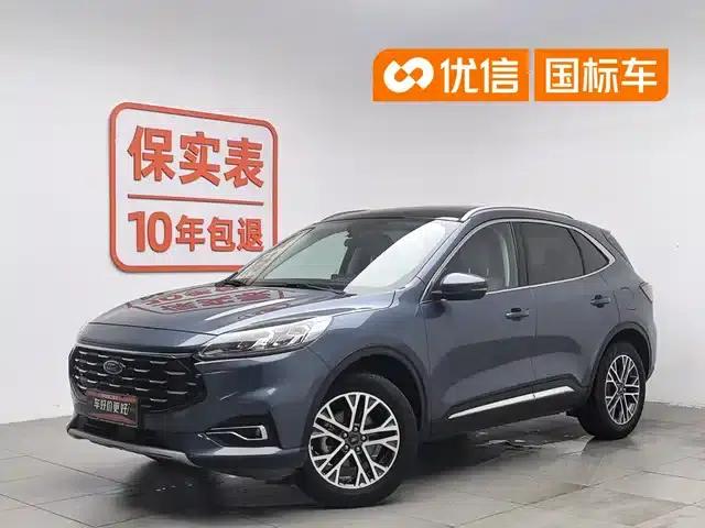 Escape 2020 EcoBoost 245 2WD Premium Edition