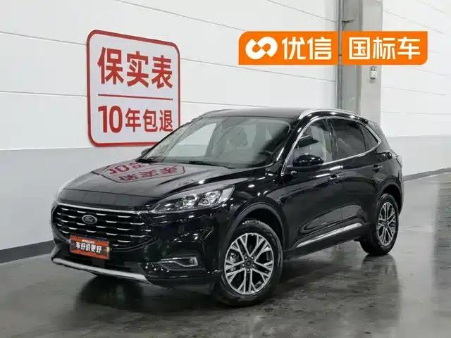 Escape 2020 EcoBoost 245 2WD Premium Edition
